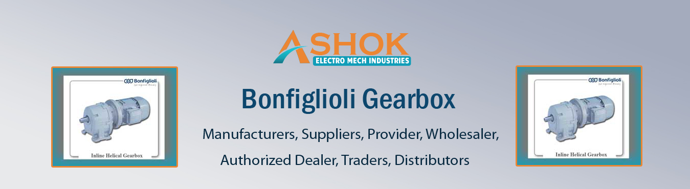 Bonfiglioli Gearbox